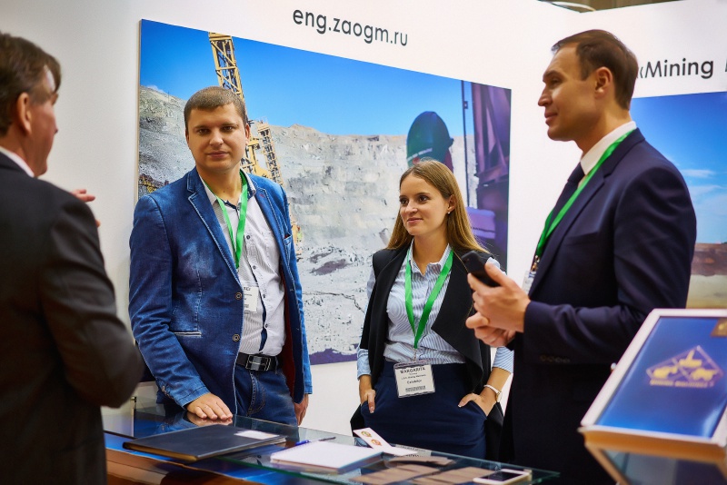«The Mining Show-2017». Photo report