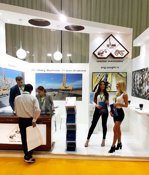 International Middle East mining exhibition and conference “The Mining Show-2017” in UAE