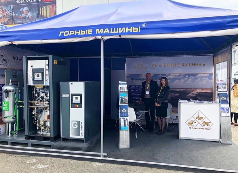 Уголь России и Майнинг