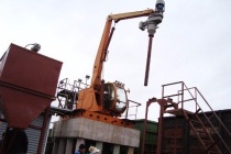 PBSH-150