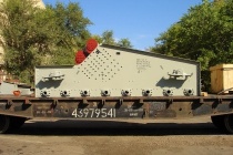 GST-71G